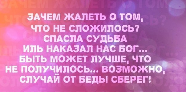 Вязанные узоры спицами листочки схемы Вязанные узоры спицами листочки схемы