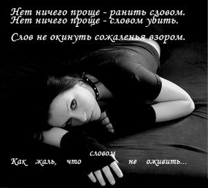 Статусы что мне нет конкурентов Статусы что мне нет конкурентов